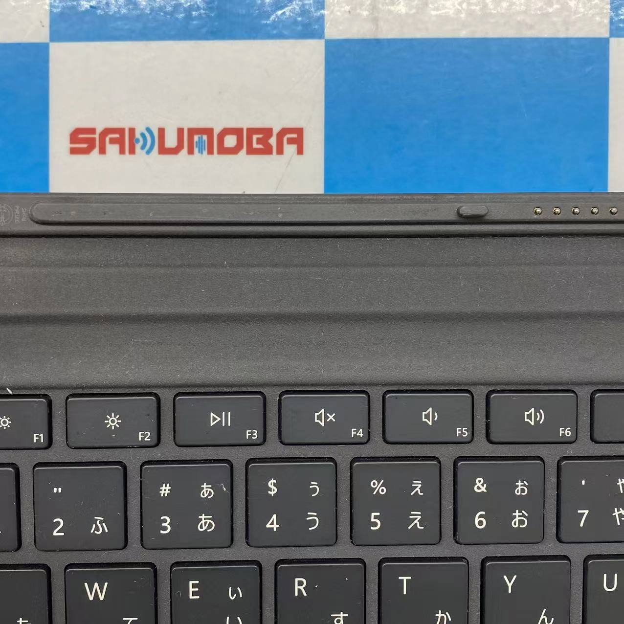 Surface Pro タイプカバー - ブラック FMM-0019