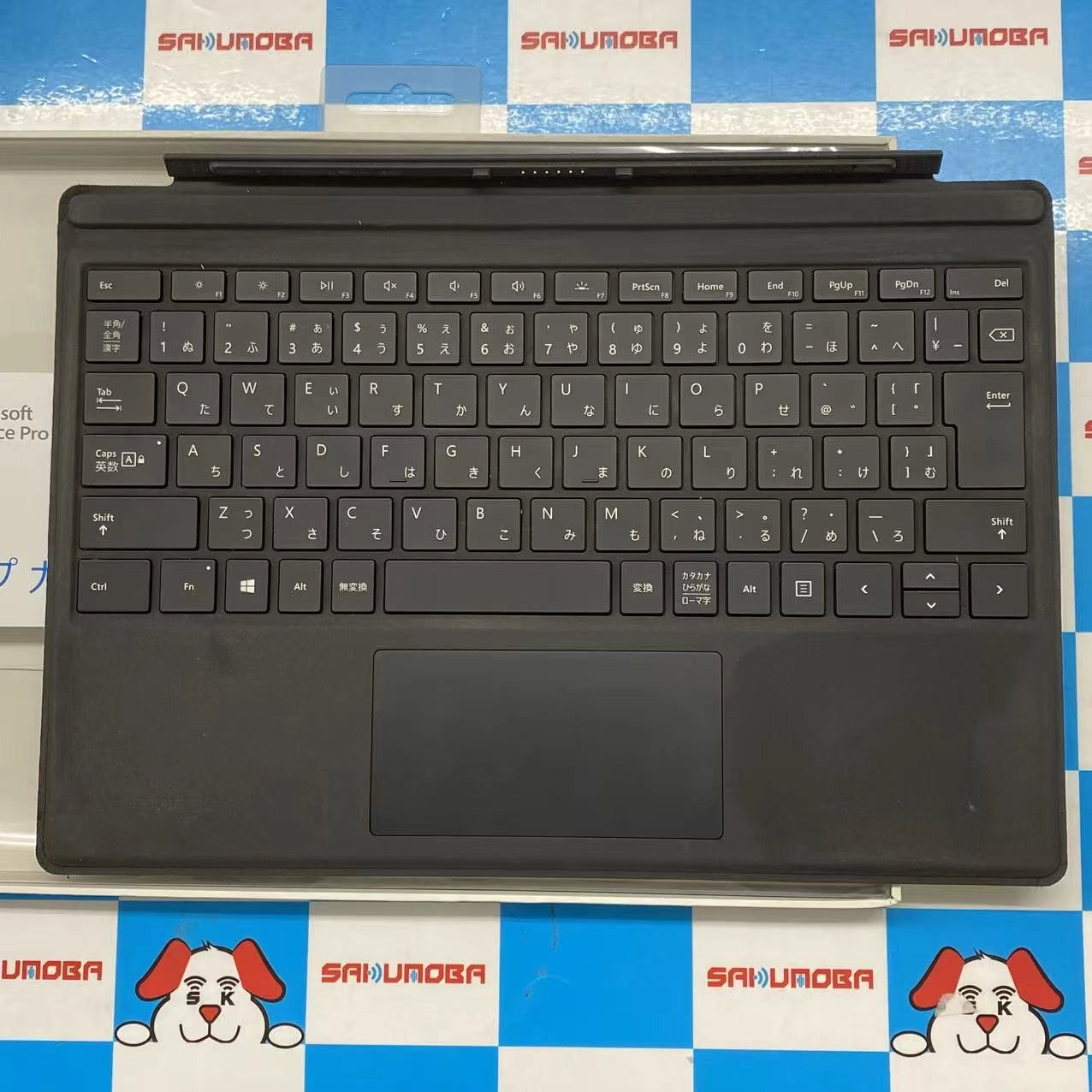 Surface Pro タイプカバー - ブラック FMM-0019