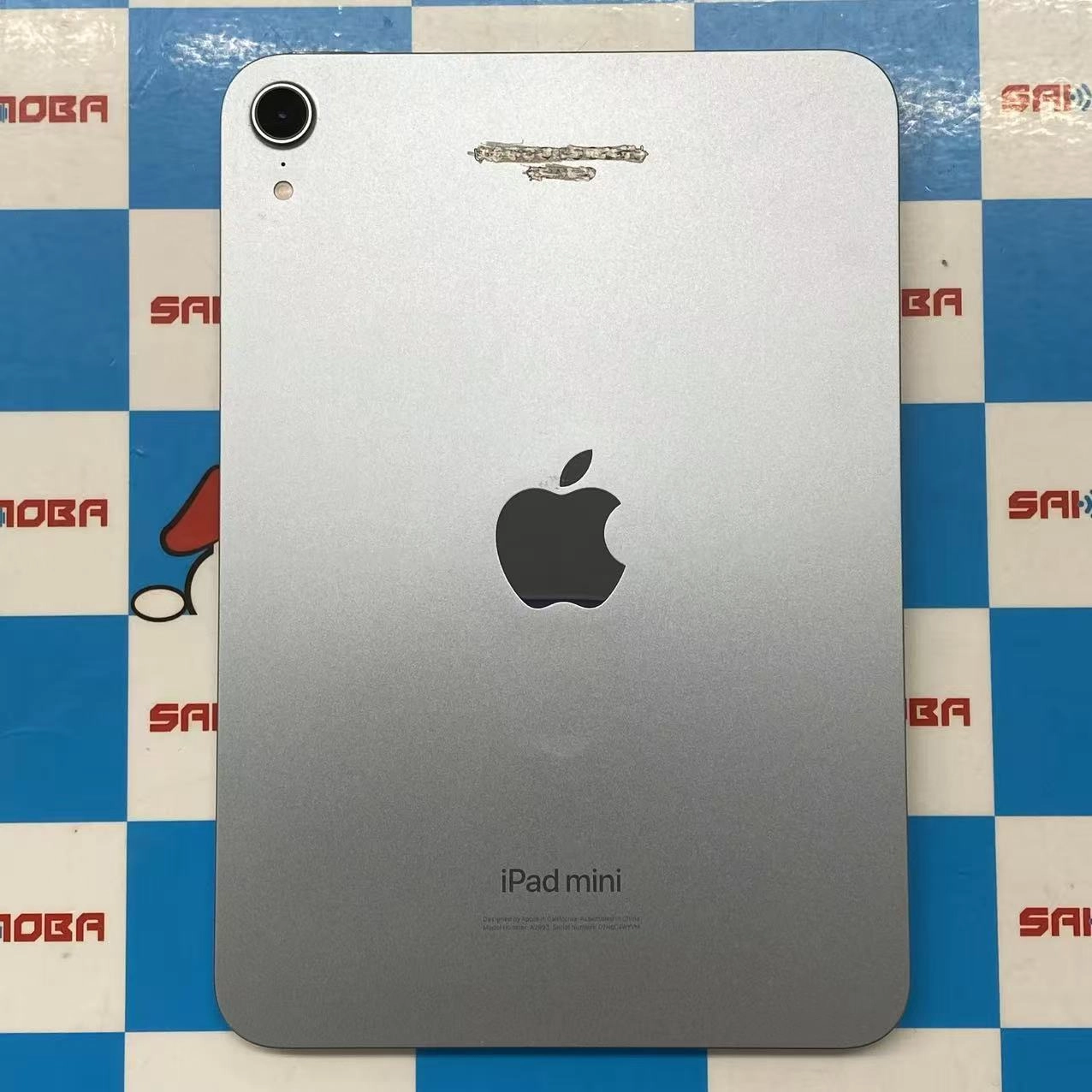 iPad mini 第7世代 (A17 Pro) Wi-Fiモデル 256GB ブルー PXNC3ZP/A