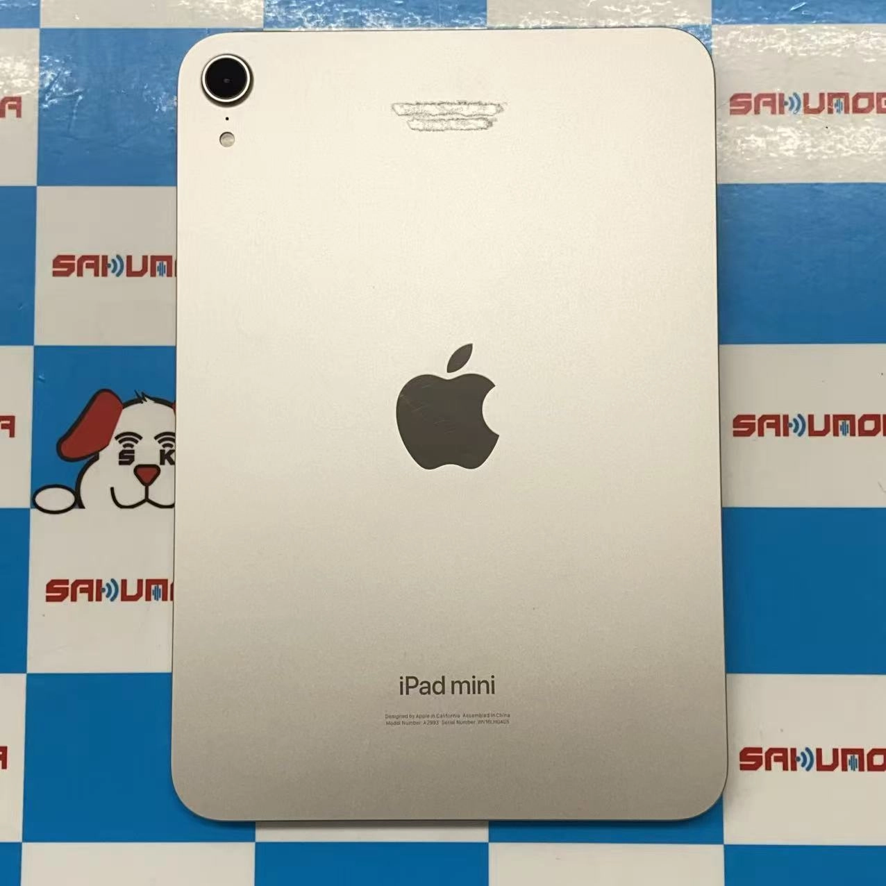 iPad mini 第7世代 (A17 Pro) Wi-Fiモデル 128GB スターライト PXN83J/A