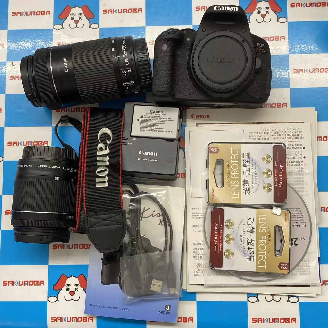 EOS Kiss X7i ダブルズームキット ブラック KISSX7i-WKIT 美品