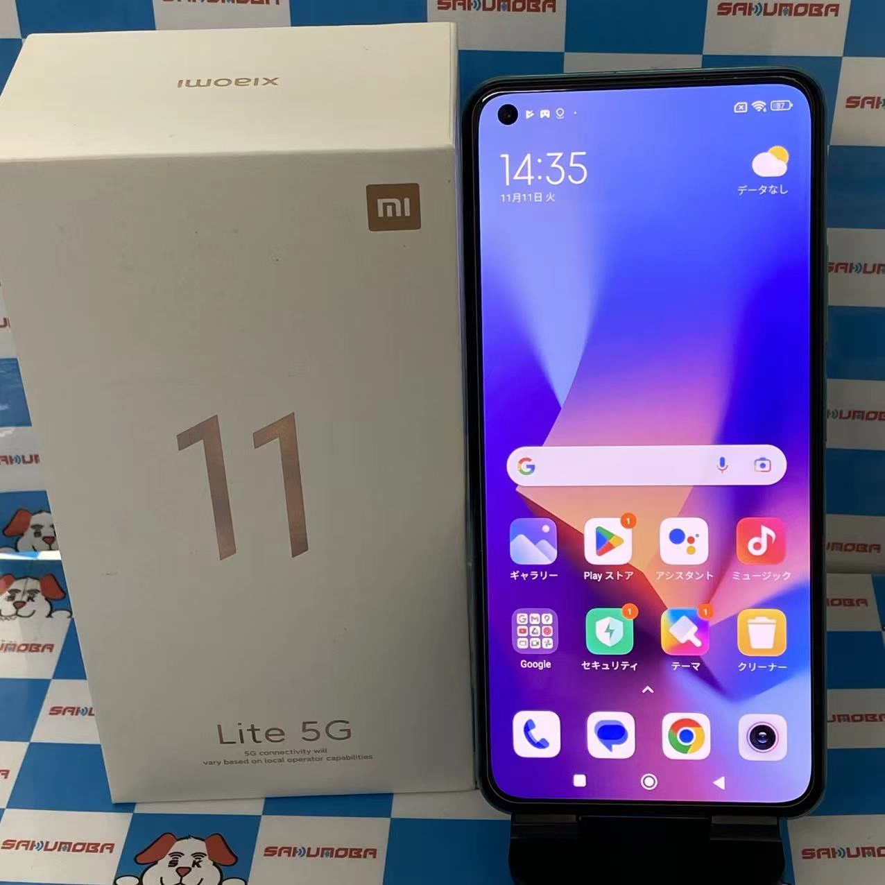 Xiaomi Mi 11 Lite 5G 128GB ミントグリーン M2101K9R SIMフリー 訳あり品