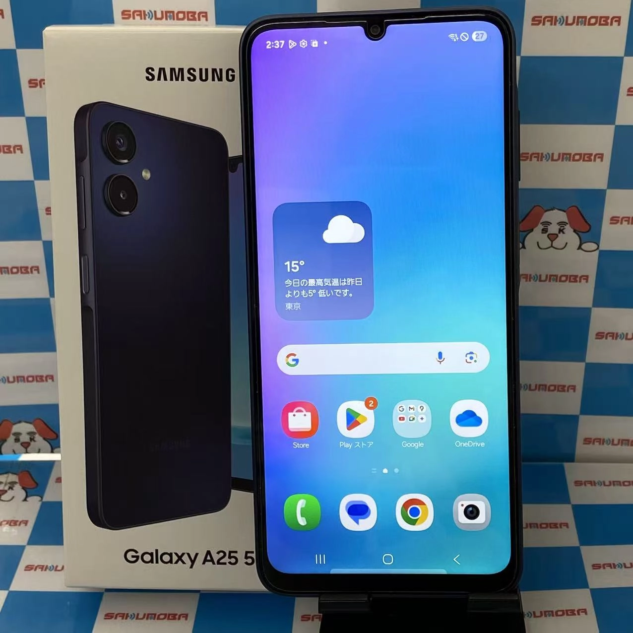 Galaxy A25 5G 4GB/64GB ブラック SM-A253Z SoftBank版SIMフリー 訳あり品