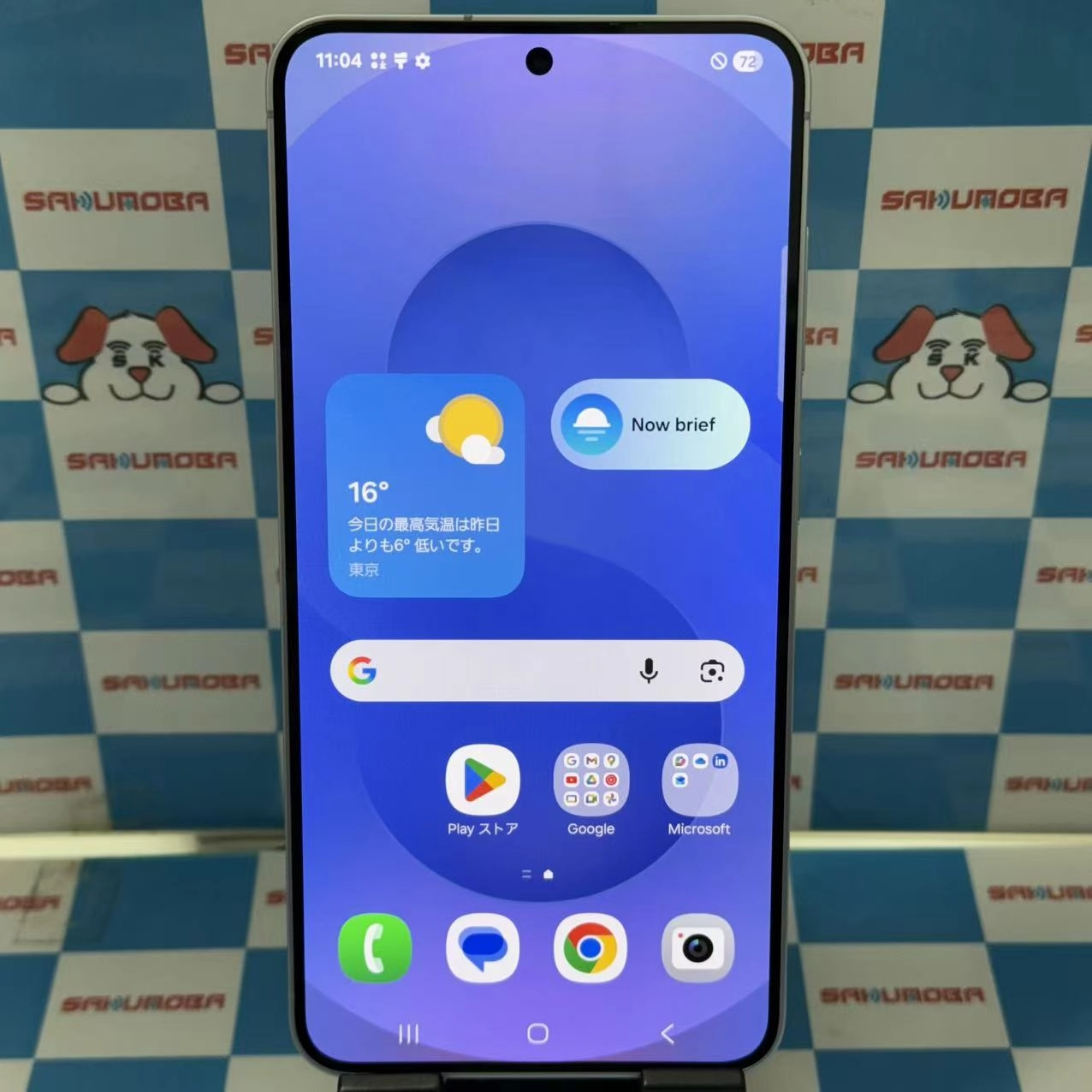 Galaxy S25 256GB シルバーシャドウ SCG31 AU版SIMフリー au