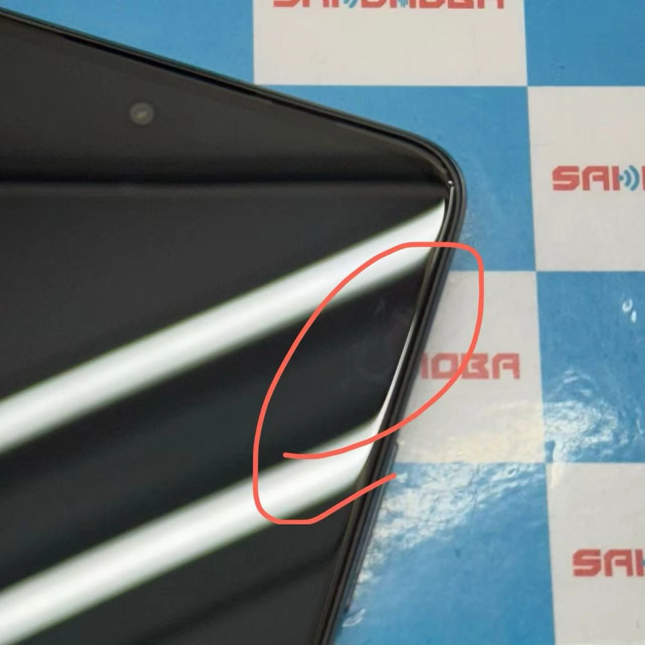 OnePlus Nord CE4 Lite 256GB スーパーシルバー CPH2621 SIMフリー