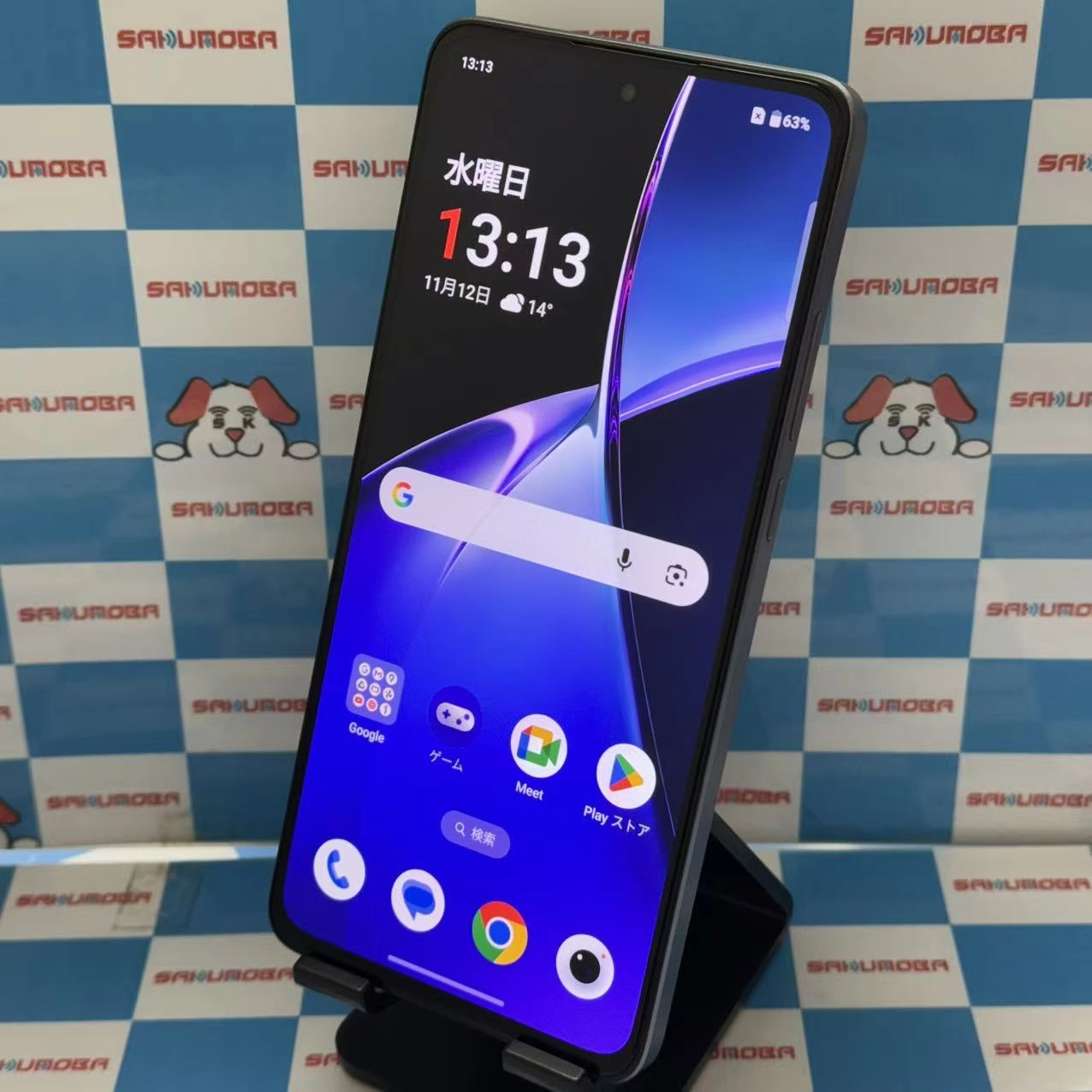 OnePlus Nord CE4 Lite 256GB スーパーシルバー CPH2621 SIMフリー