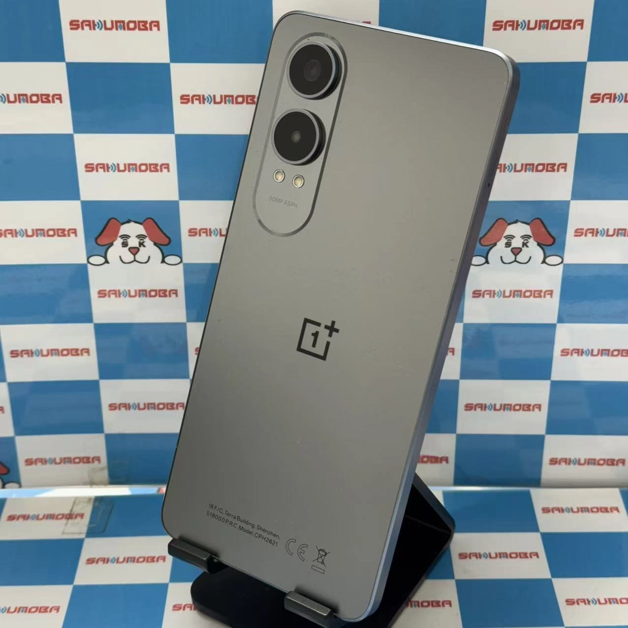 OnePlus Nord CE4 Lite 256GB スーパーシルバー CPH2621 SIMフリー