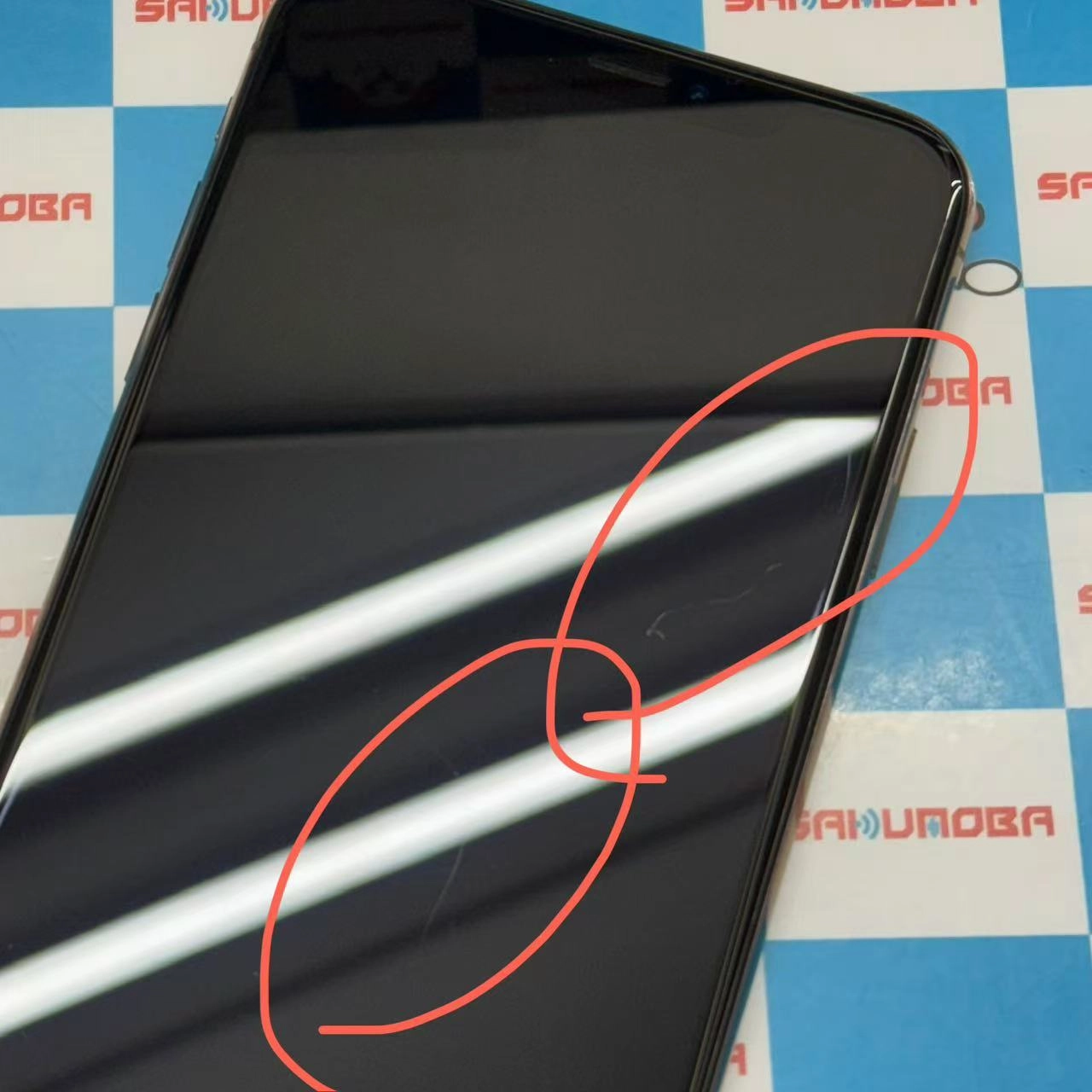 iPhoneXS Max 256GB ゴールド NT6W2J/A SoftBank版SIMフリー