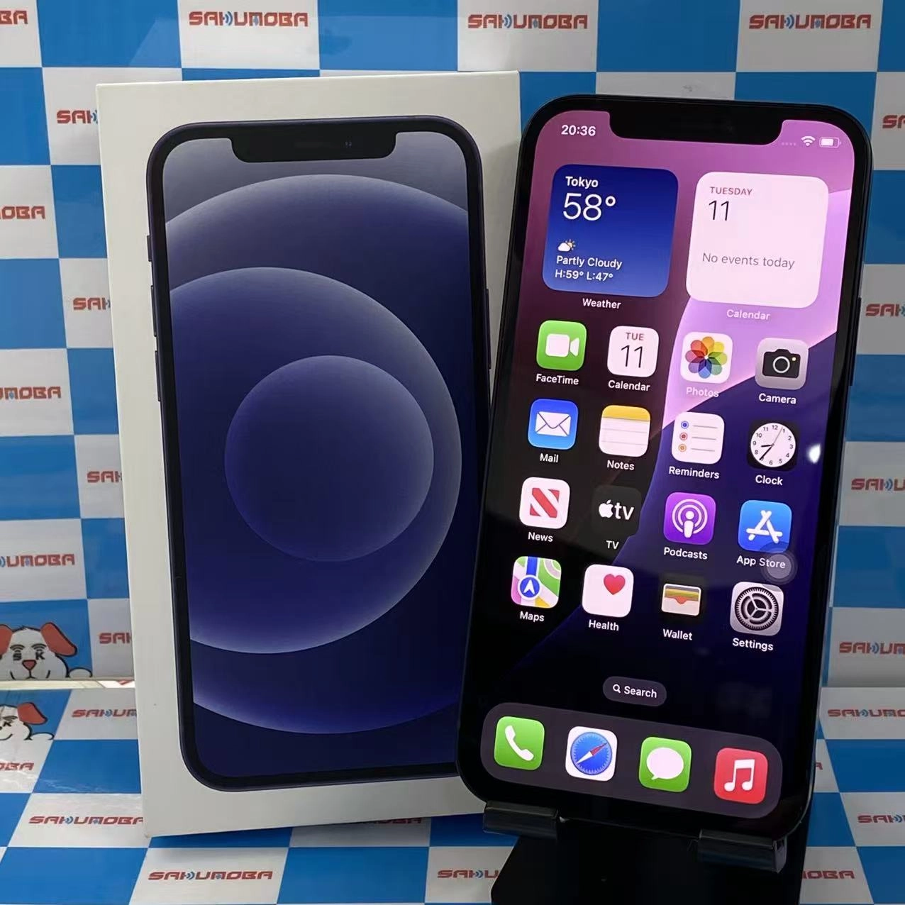 iPhone12 128GB ブラック MGHU3J/A SIMロック解除済 docomo極美品