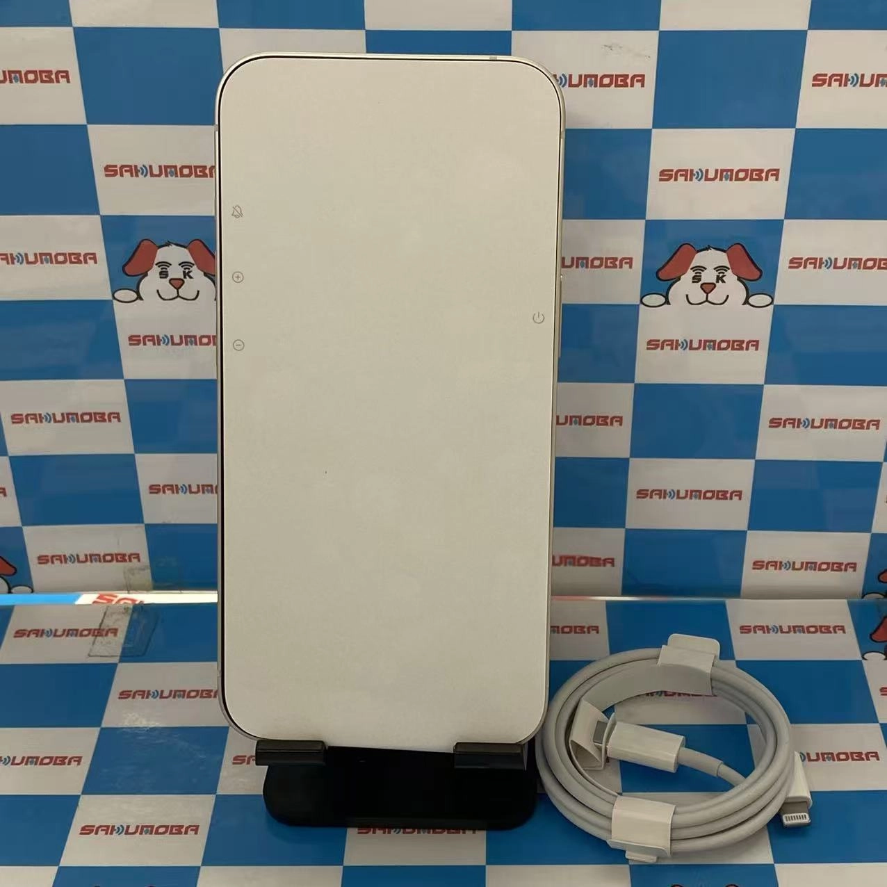 iPhone14 256GB スターライト NPW33J/A docomo版SIMフリー 交換未使用品