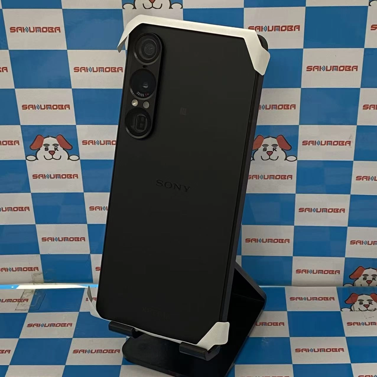 Xperia 1 VII 256GB スレートブラック &nbsp;A501SO SoftBank版SIMフリー 開封未使用品