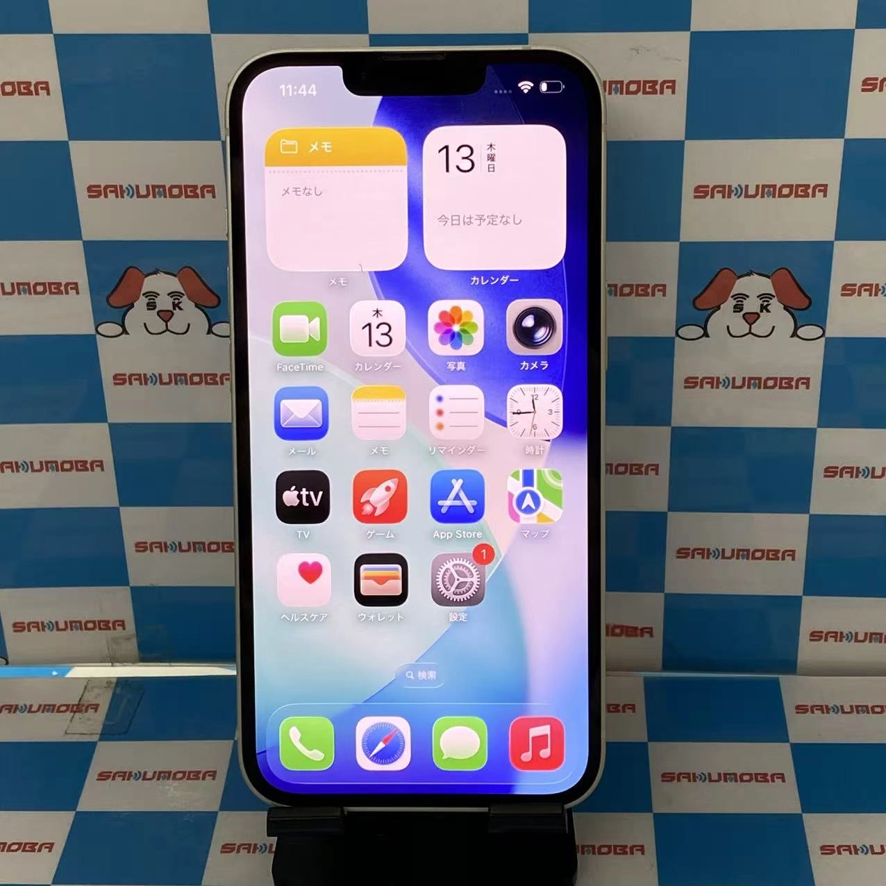 iPhone13 128GB スターライト MLND3J/A docomo版SIMフリー 美品