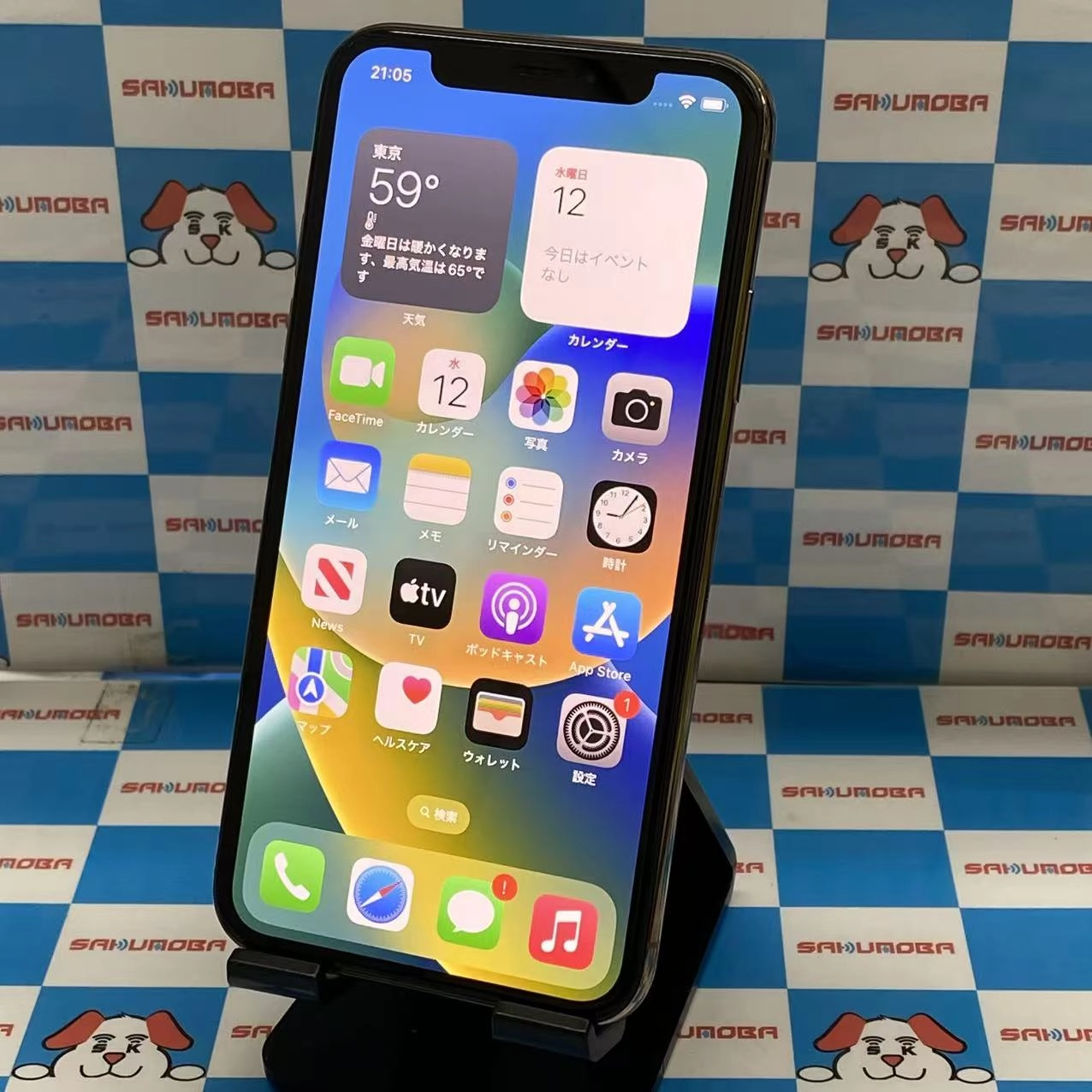 iPhoneXS 64GB ゴールド MTAY2J/A  docomo版SIMフリー ジャンク品