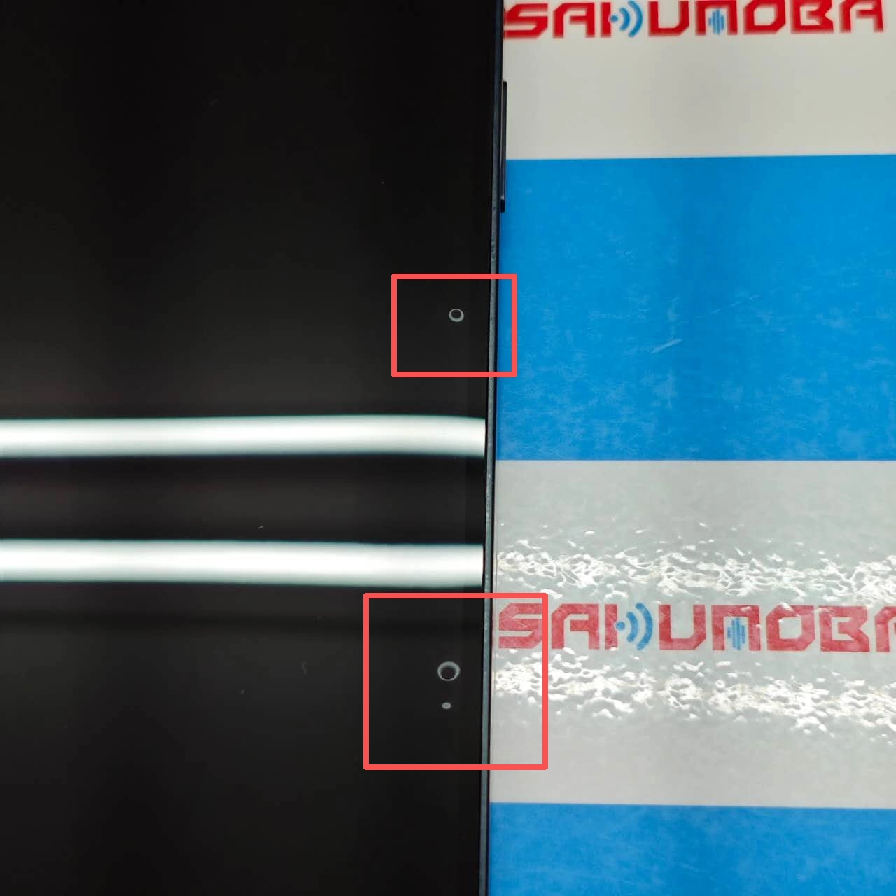 iPhone14 Plus 128GB ミッドナイト MQ4A3J/A SoftBank版SIMフリー