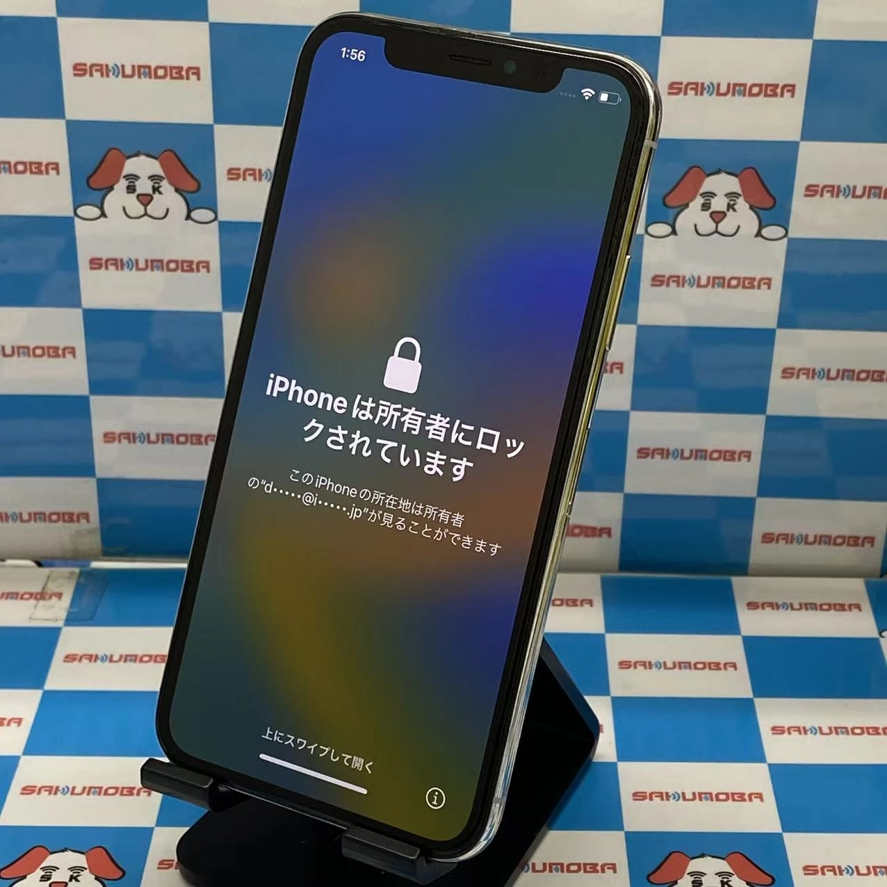iPhoneX 256GB シルバー NQC22J/A Apple版SIMフリー ジャンク品