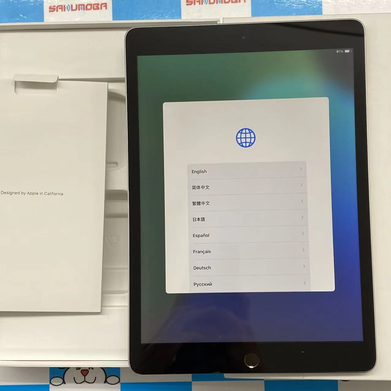 iPad 第9世代 Wi-Fiモデル 64GB シルバー MK2L3J/A ジャンク品