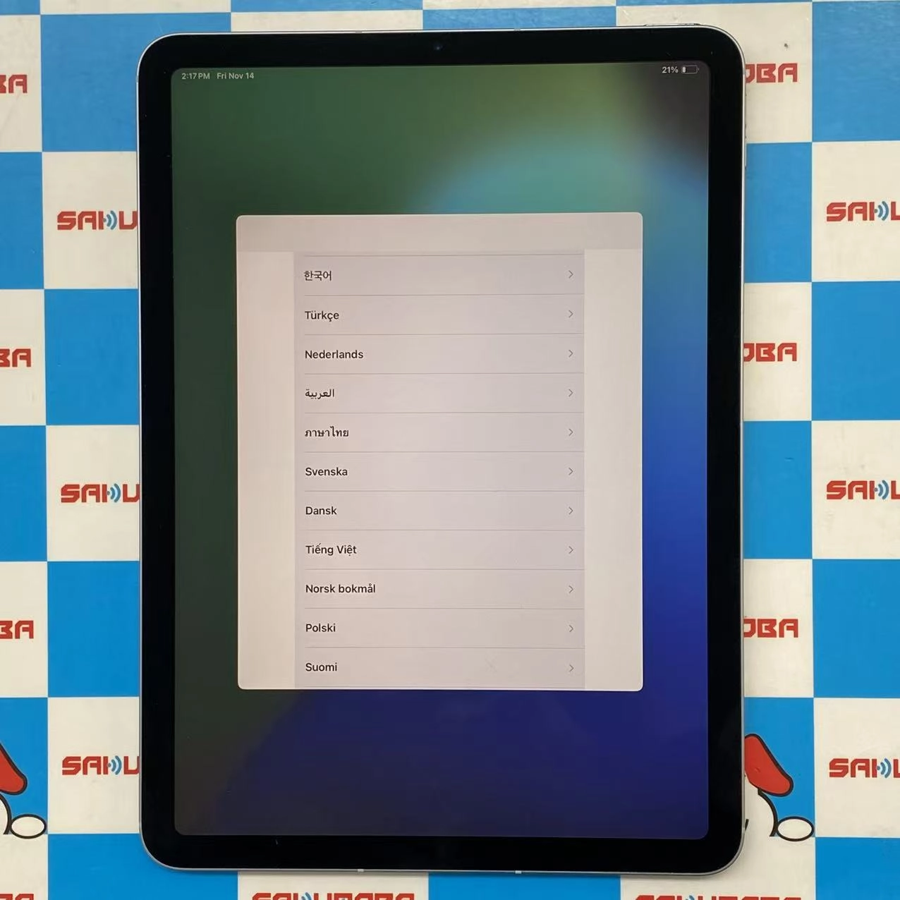 iPad Air 第4世代 Wi-Fi+Cellularモデル 64GB スカイブルー MYH02J/A SoftBank版SIMフリー