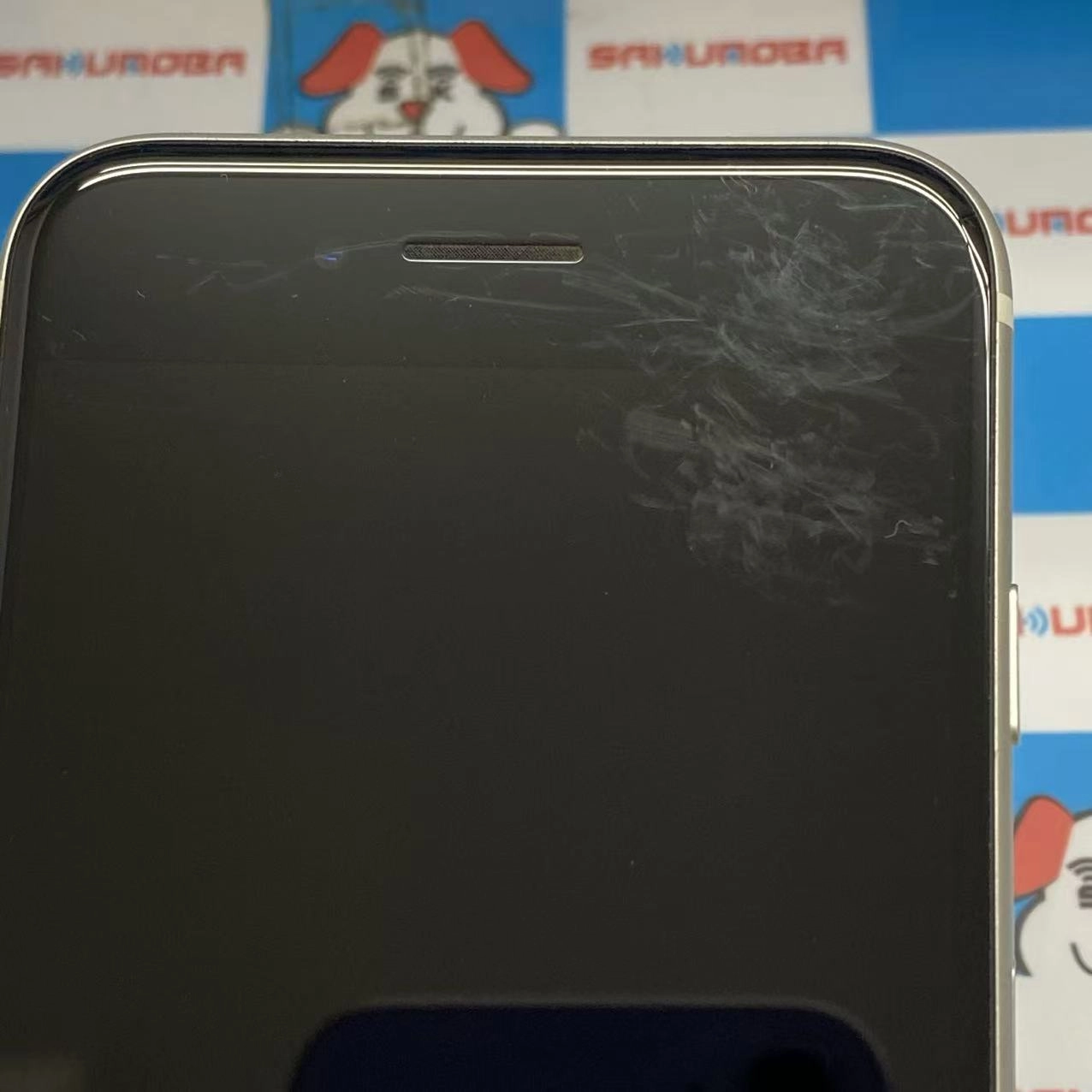 iPhoneSE 第3世代 64GB スターライト MMYD3J/A AU版SIMフリー