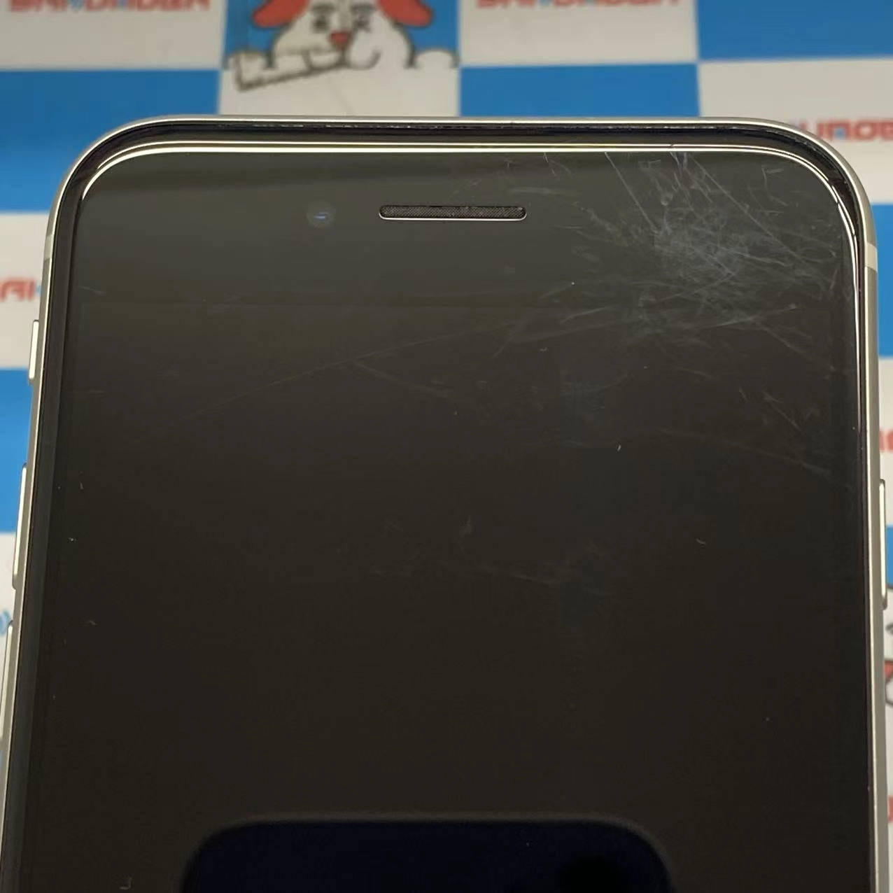 iPhoneSE 第3世代 64GB スターライト MMYD3J/A AU版SIMフリー