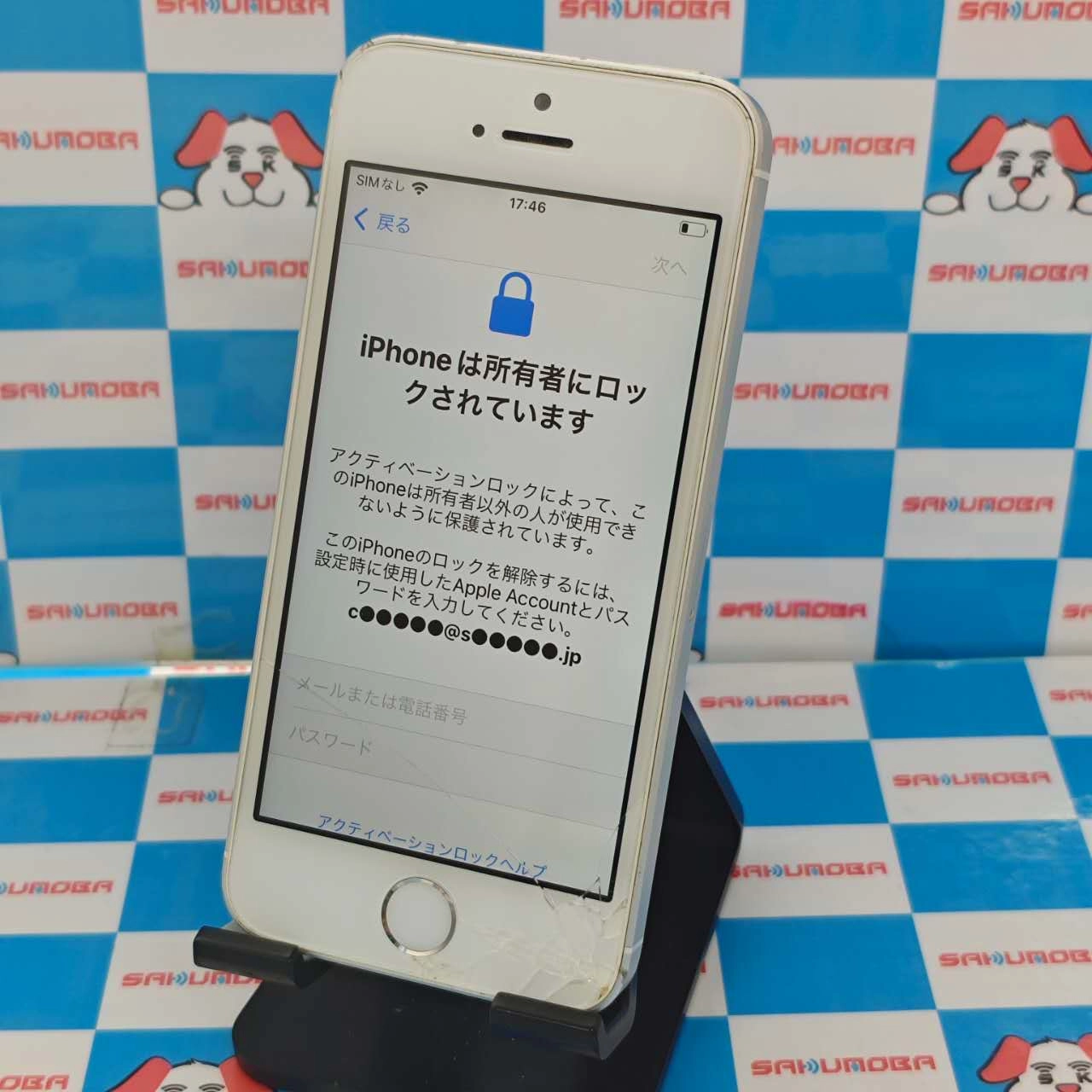 iPhoneSE 64GB シルバー MLM72J/A au版SIMフリー ジャンク品