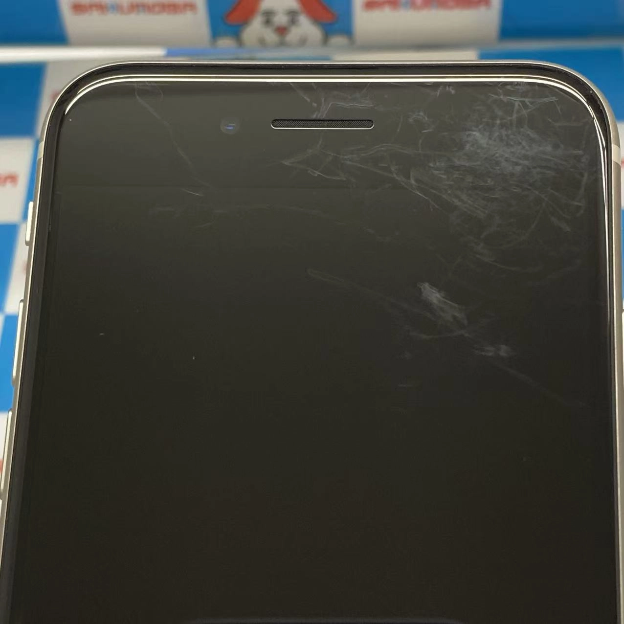 iPhoneSE 第3世代 64GB スターライト MMYD3J/A AU版SIMフリー