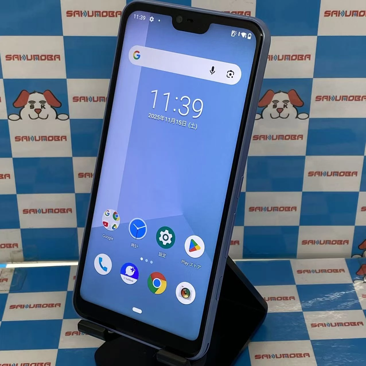 arrows U 32GB ブルー 801FJ SoftBank版SIMフリー