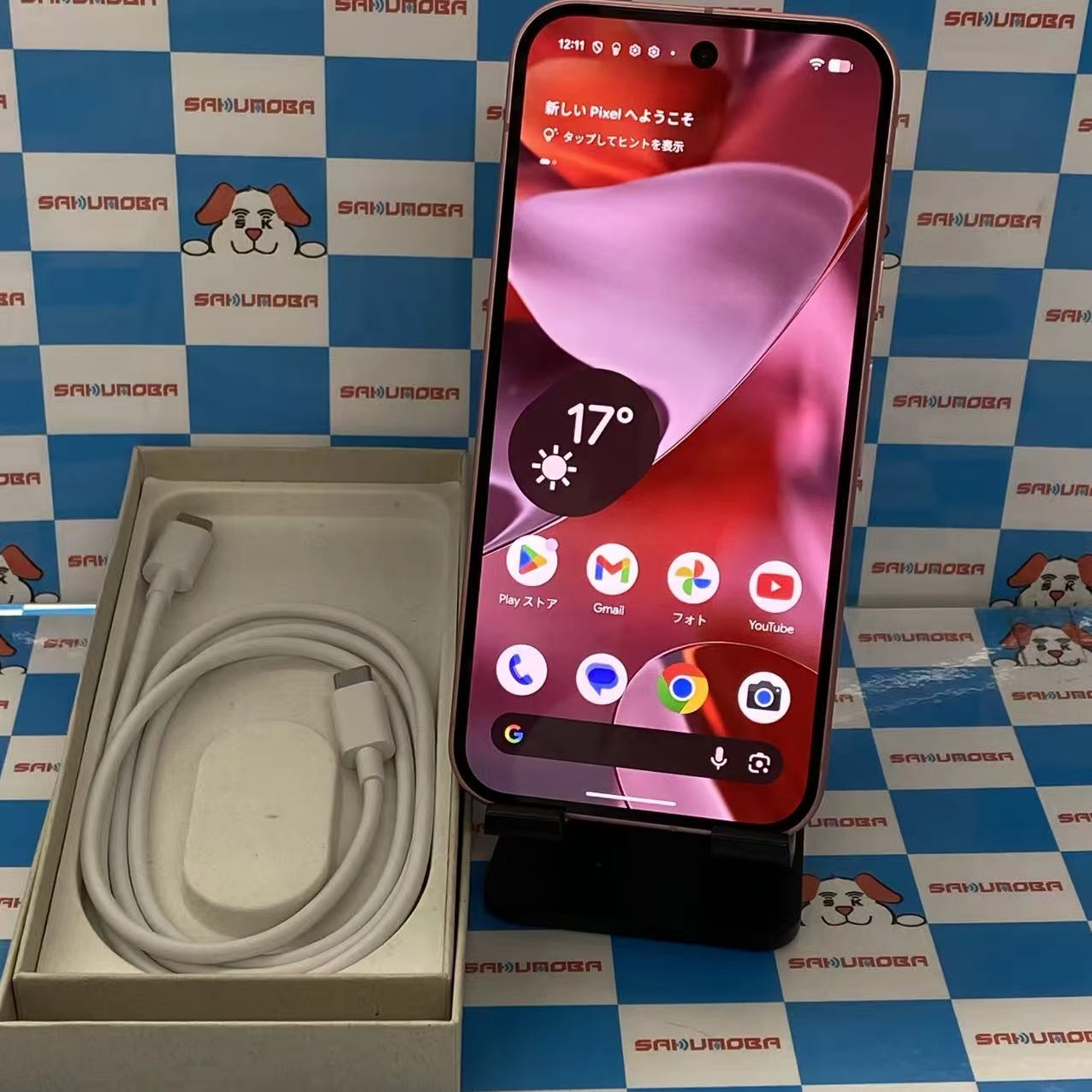 Google Pixel 9 12GB/128GB Peony G1B60 au版SIMフリー 新品同様