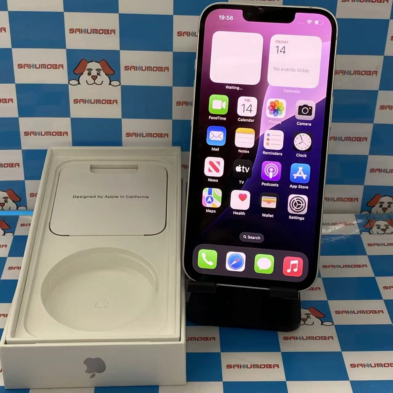 iPhone13 128GB スターライト MLND3J/A Apple版SIMフリー 美品