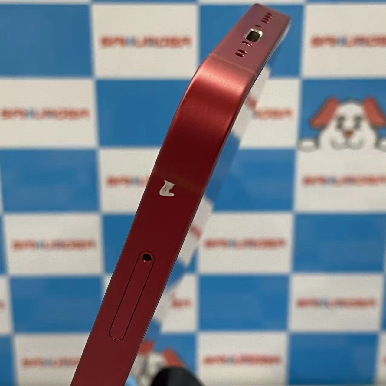 iPhone13 mini 256GB Product Red MLJM3J/A docomo版SIMフリー 美品