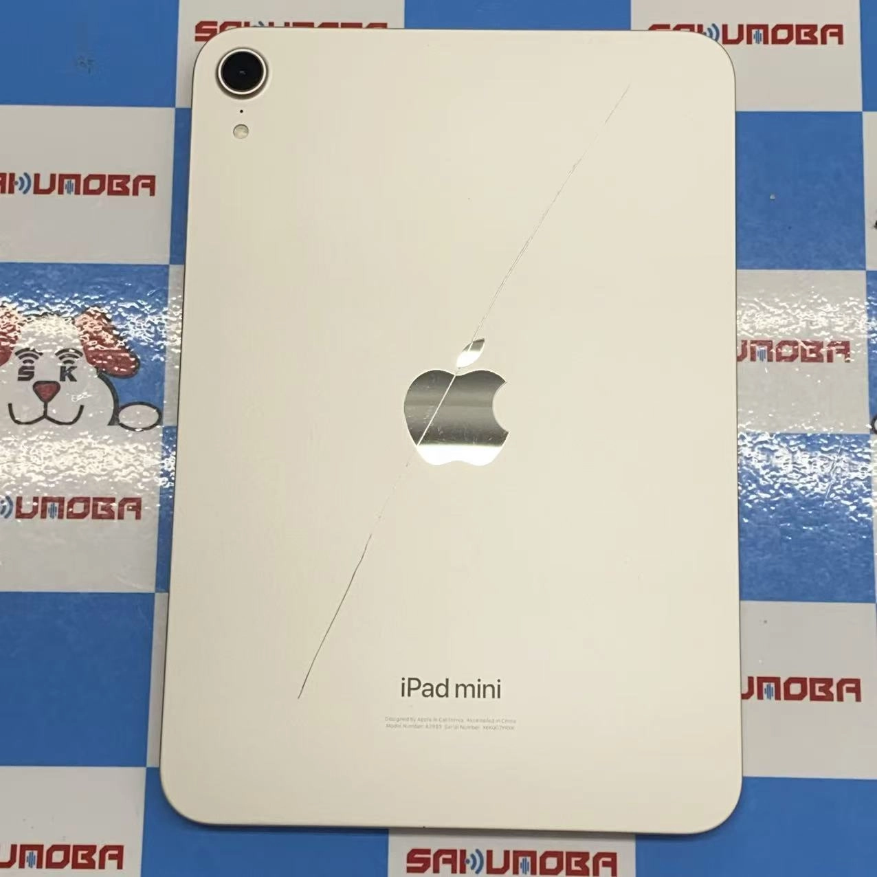 iPad mini 第7世代 (A17 Pro) Wi-Fiモデル 128GB スターライト 4XN83J/A