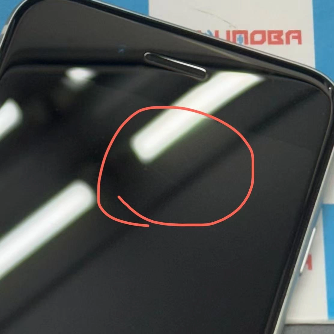 iPhoneSE 第2世代 64GB ホワイト MX9T2J/A AU版SIMフリー au