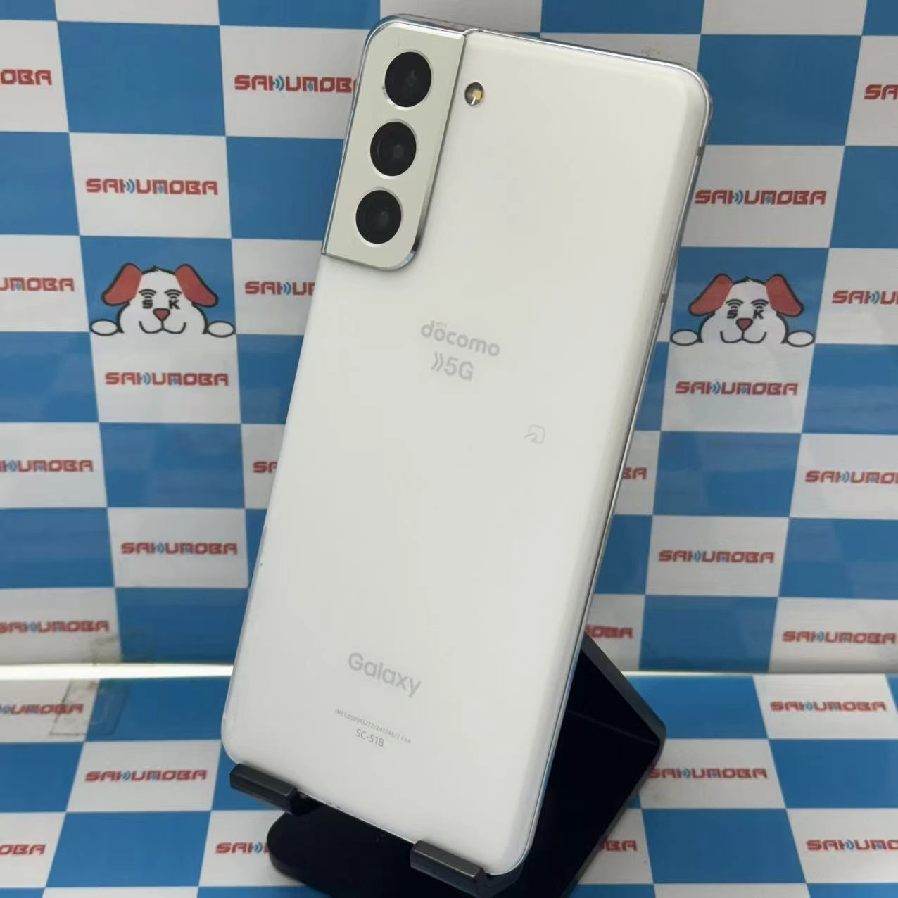 Galaxy S21 5G 8GB/256GB ファントムグレー SC-51B docomo版SIMフリー