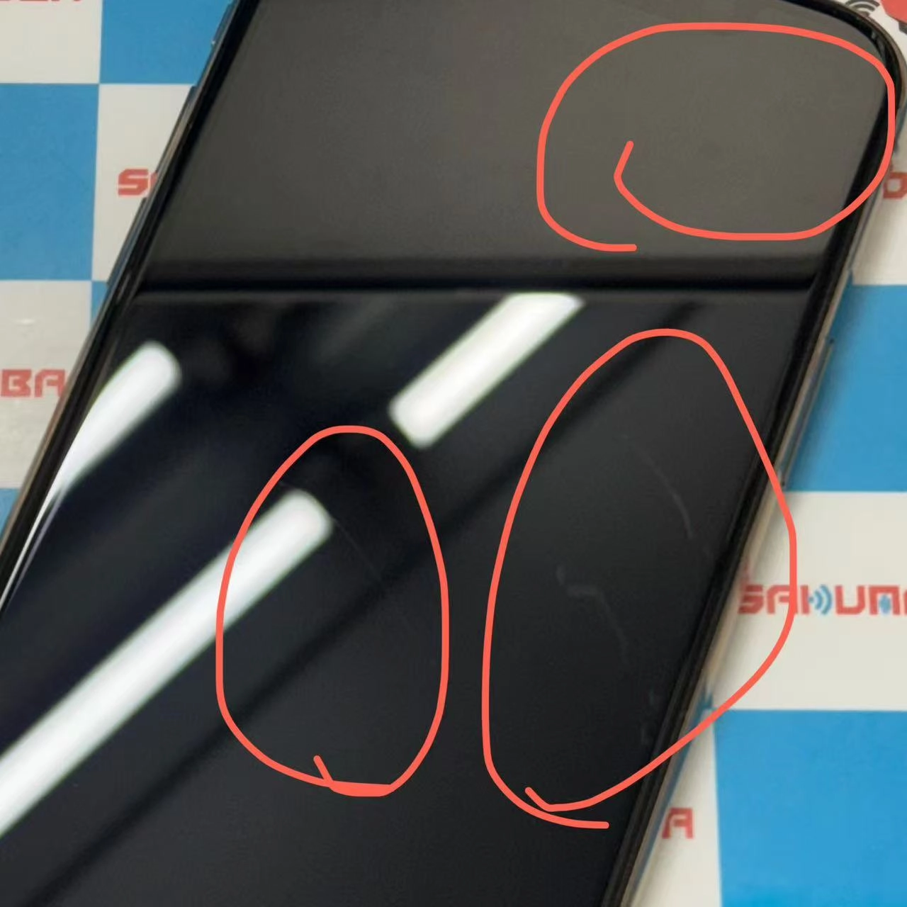 iPhone11 Pro 256GB ゴールド MWC92J/A SoftBank版SIMフリー ジャンク品