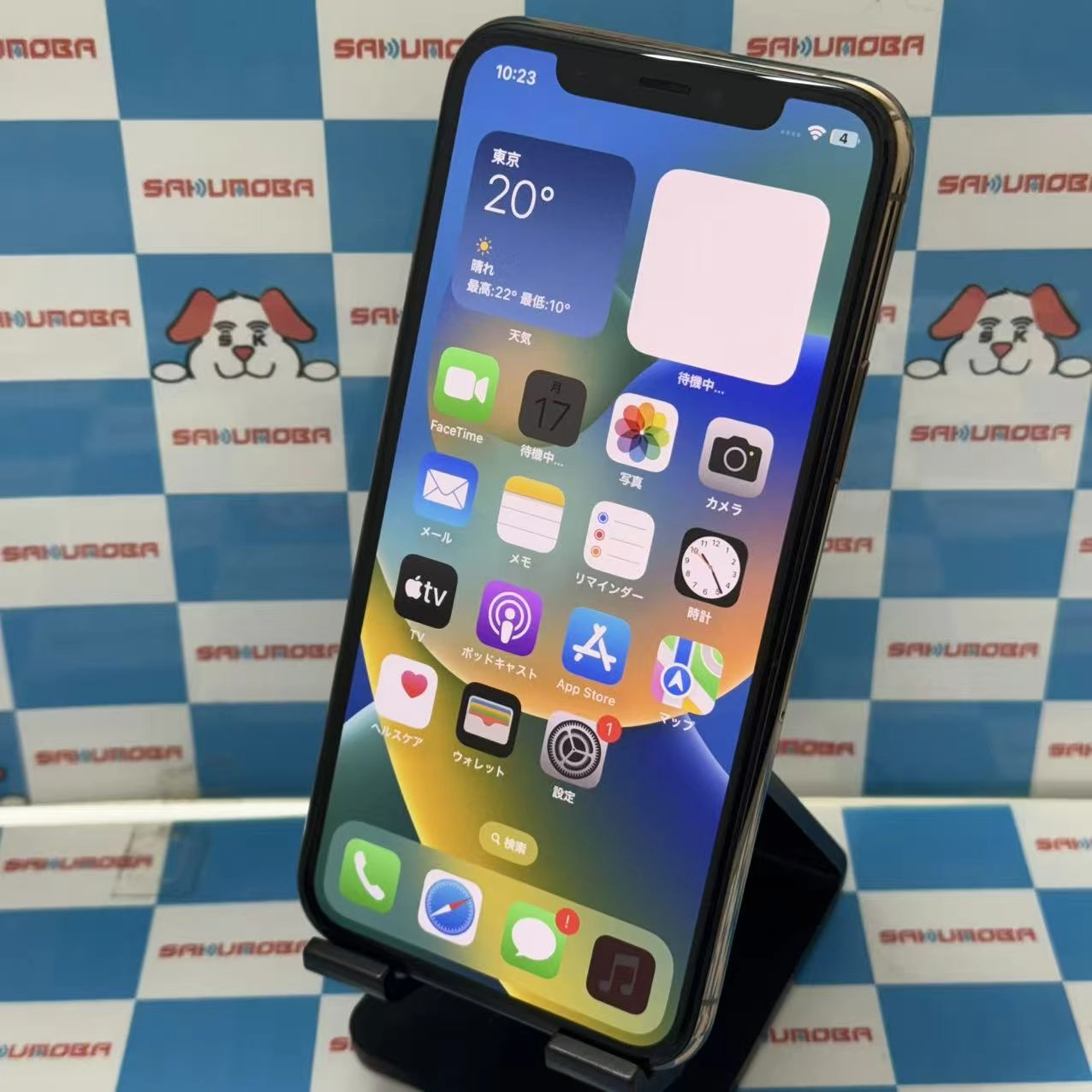 iPhone11 Pro 256GB ゴールド MWC92J/A SoftBank版SIMフリー ジャンク品