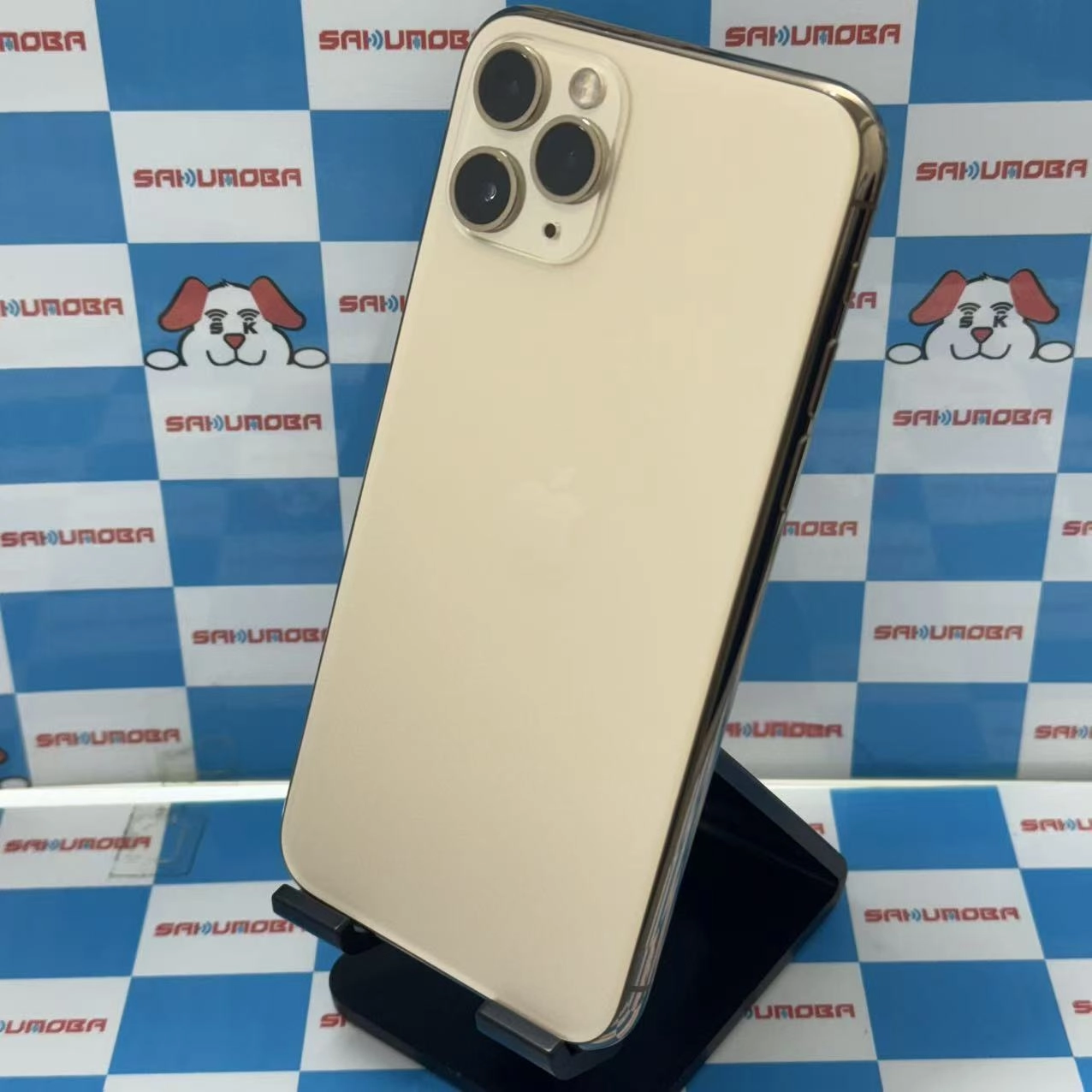 iPhone11 Pro 256GB ゴールド MWC92J/A SoftBank版SIMフリー ジャンク品