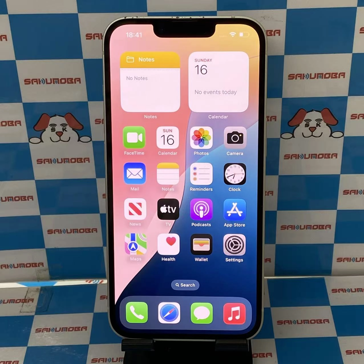 iPhone14 128GB スターライト MPUQ3J/A SIMフリー