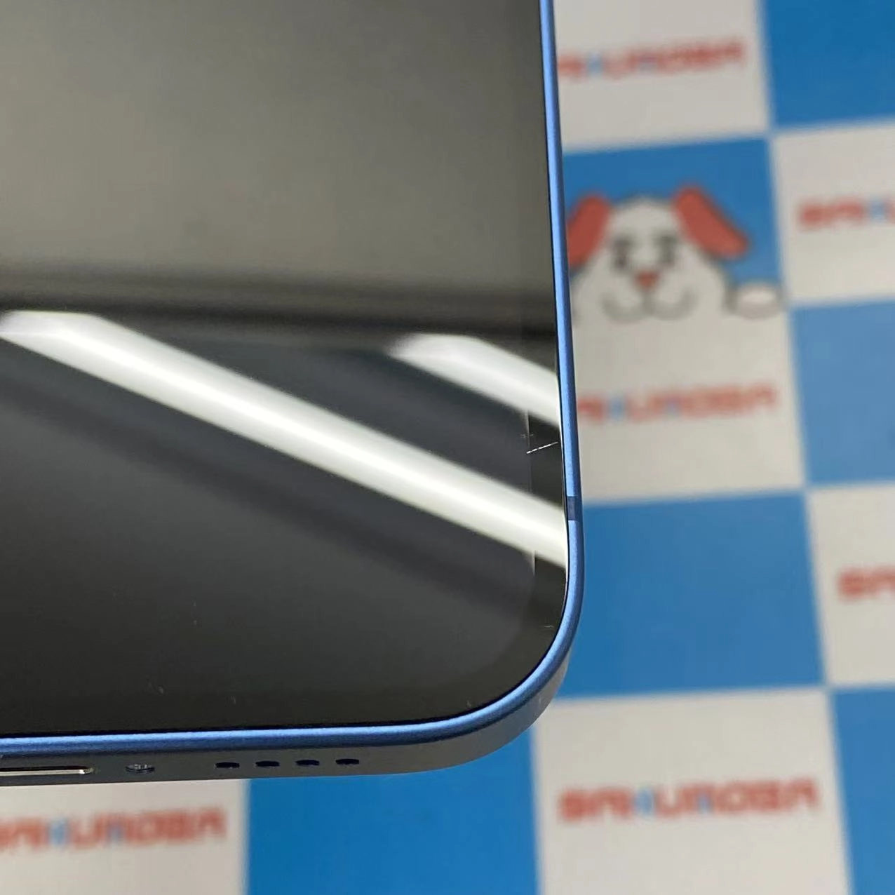 iPhone13 mini 128GB ブルー NLJH3J/A AU版SIMフリー 訳あり交換未使用品