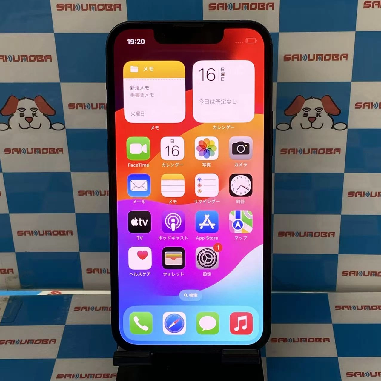 iPhone13 mini 128GB ミッドナイト MLJC3J/A SIMフリー