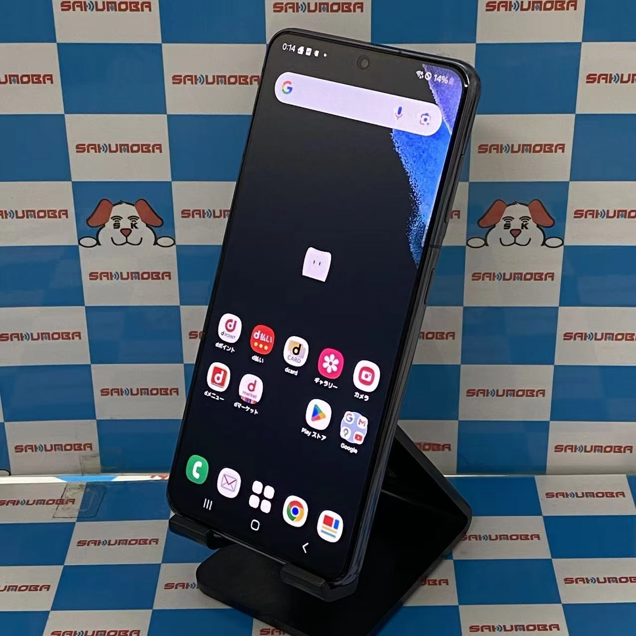 Galaxy S21 5G 8GB/256GB ファントムグレー SC-51B docomo版SIMフリー