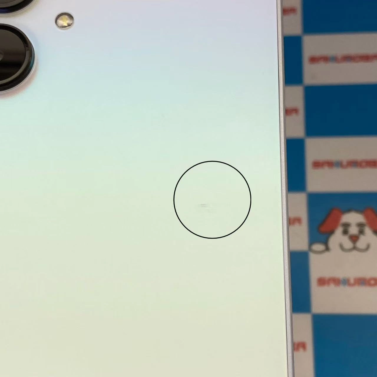 Galaxy A25 5G 4GB/64GB ライトブルー SCG33 AU版SIMフリー 美品 au