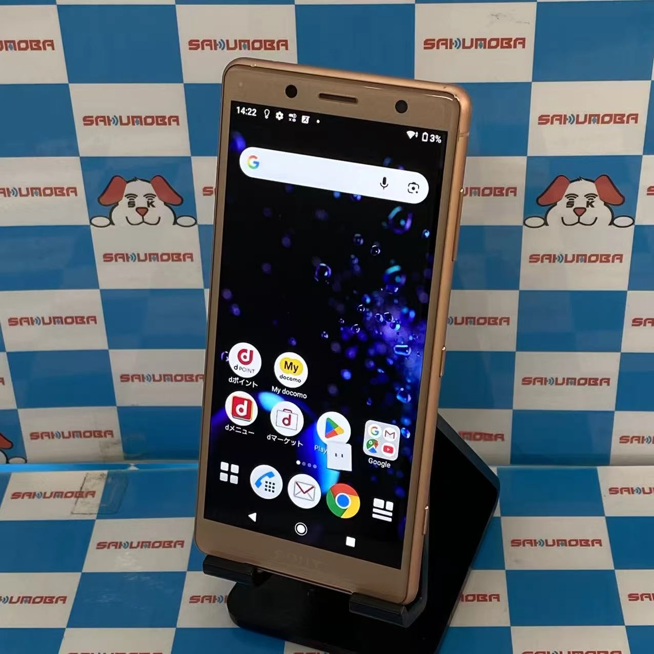 Xperia XZ2 Compact 64GB Coral Pink SO-05K docomo版SIMフリー