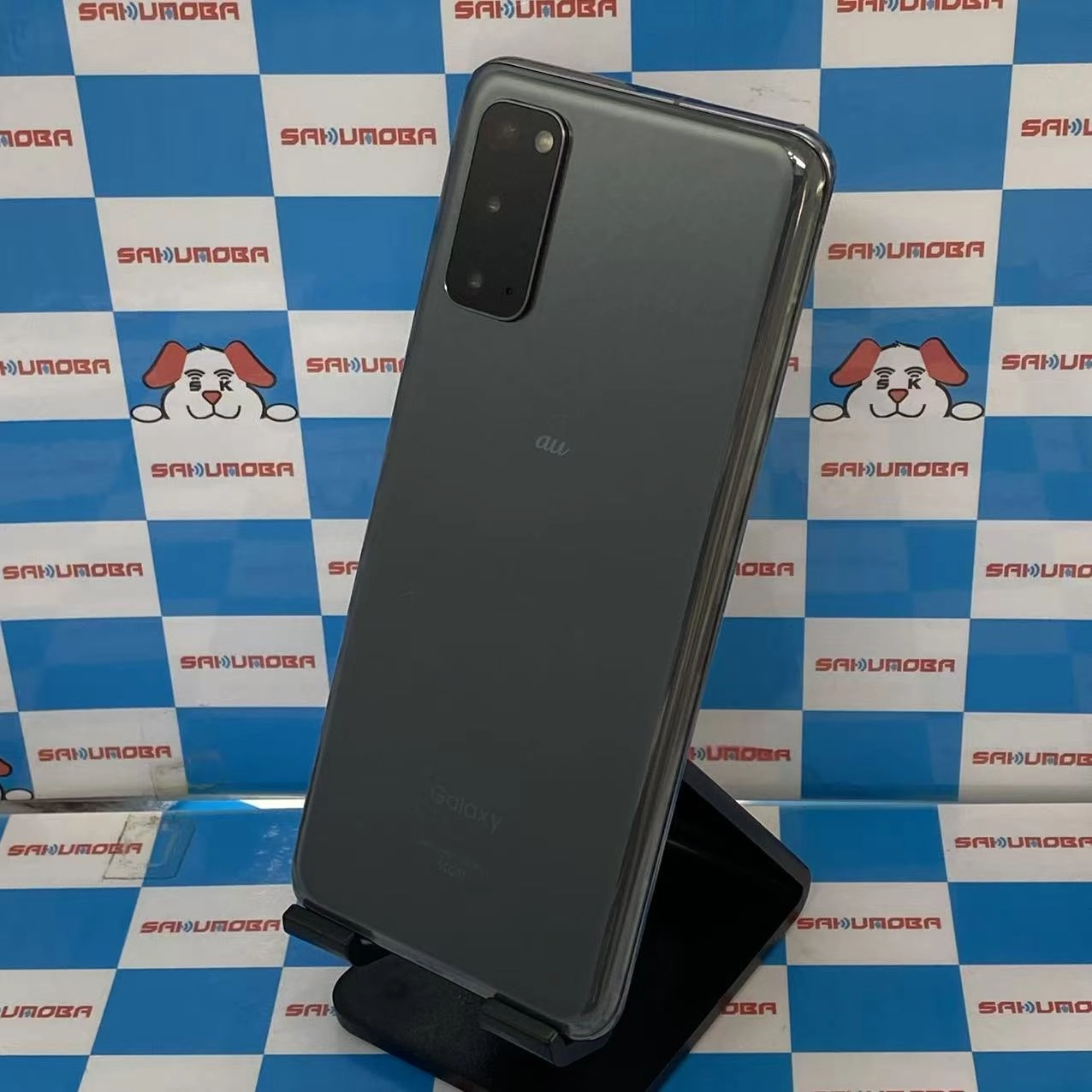Galaxy S20 5G 128GB コスミックグレー SCG01 AU版SIMフリー