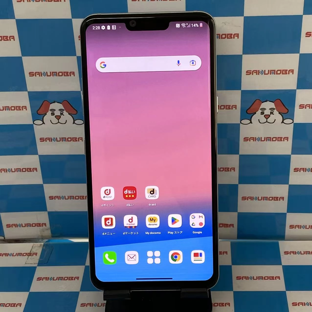 LG style3 64GB オーロラホワイト L-41A docomo版SIMフリー