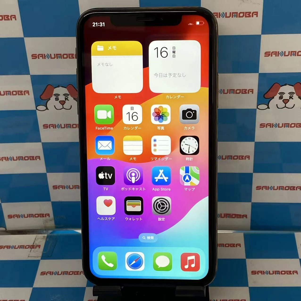iPhoneXS 64GB ゴールド MTAY2J/A AU版SIMフリー ジャンク品 au