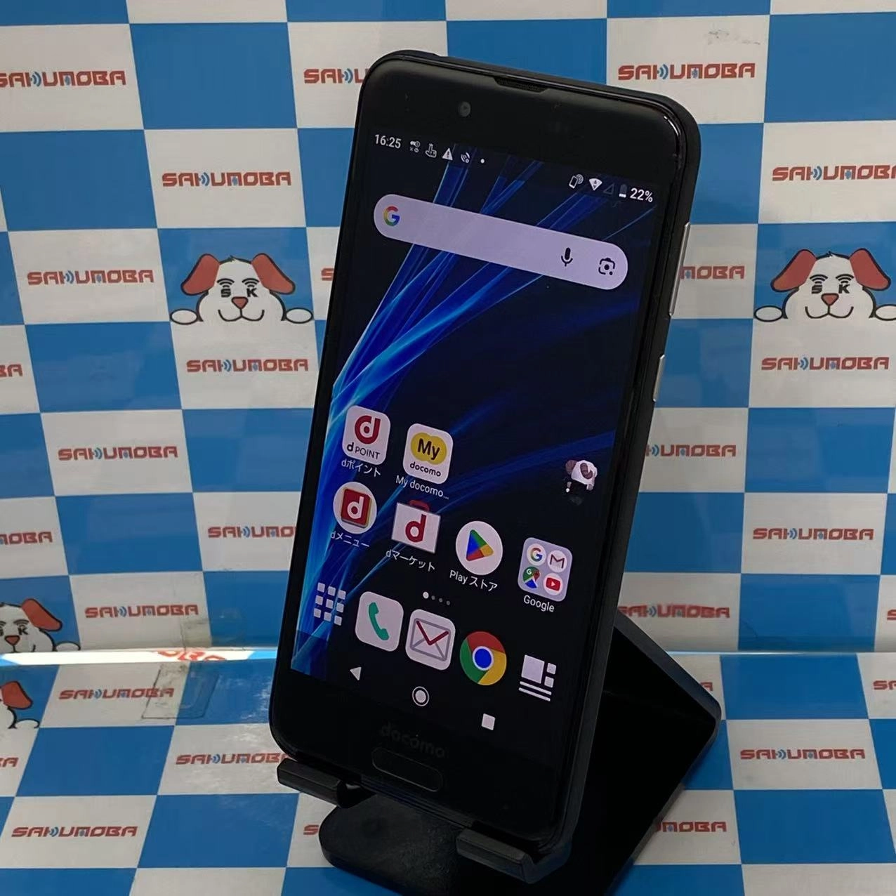 AQUOS sense 32GB Velvet Black SH-01K docomo版SIMフリー