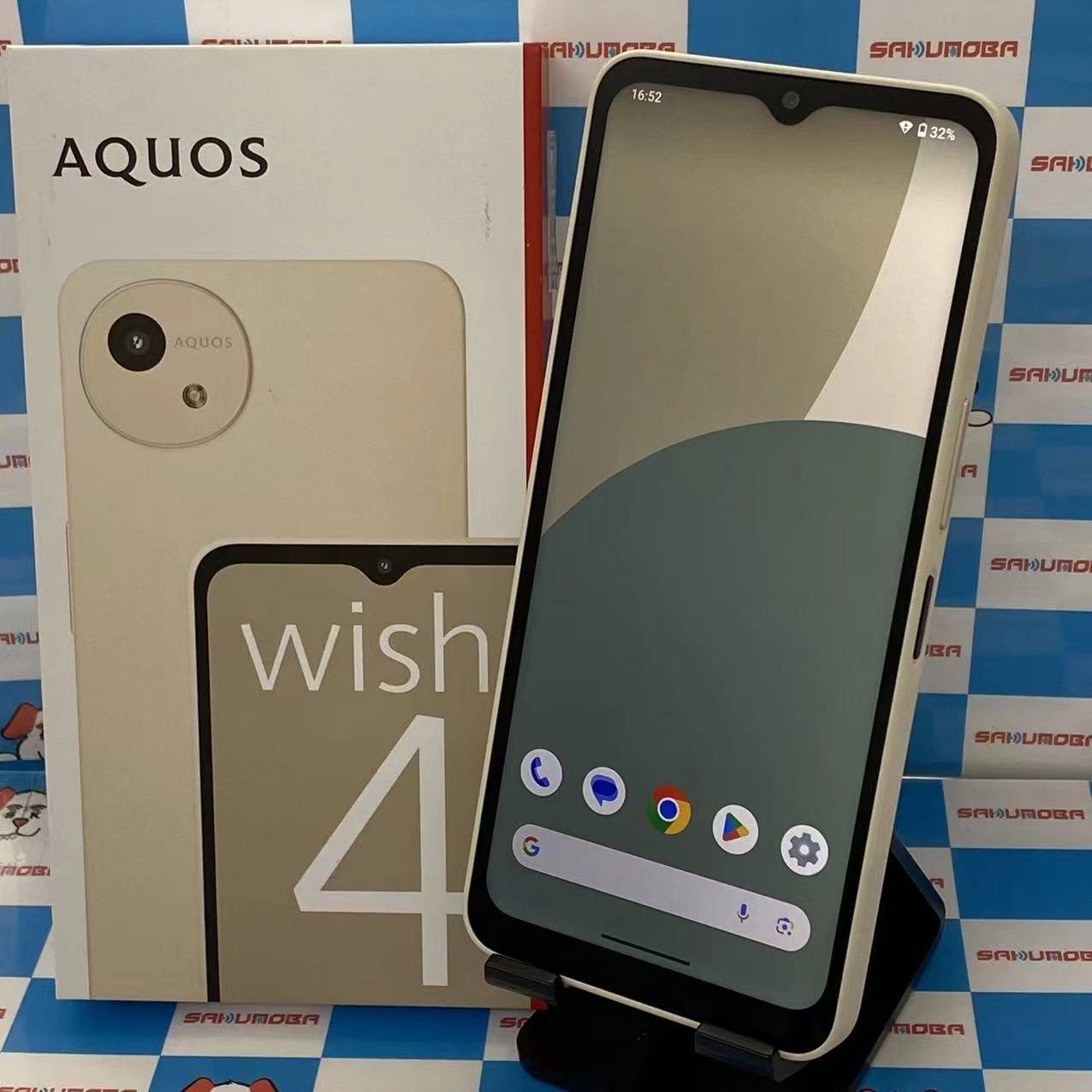 AQUOS Wish4 64GB ホワイト SH-M27 SIMフリー 新品同様