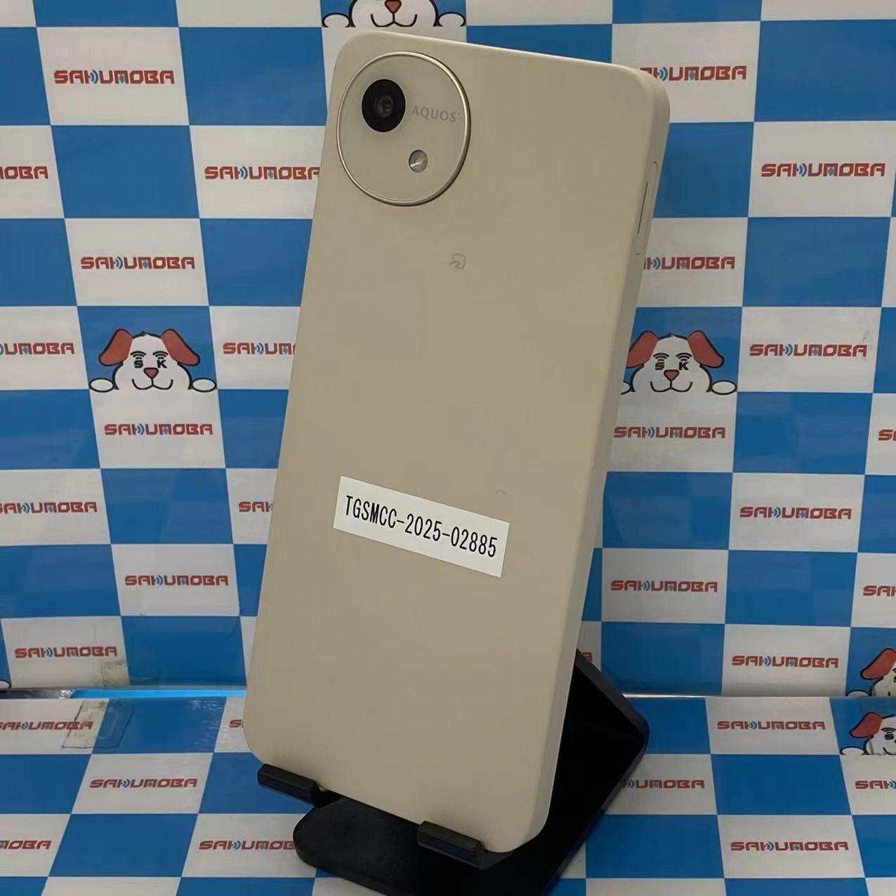 AQUOS Wish4 64GB ホワイト SH-M27 SIMフリー 新品同様