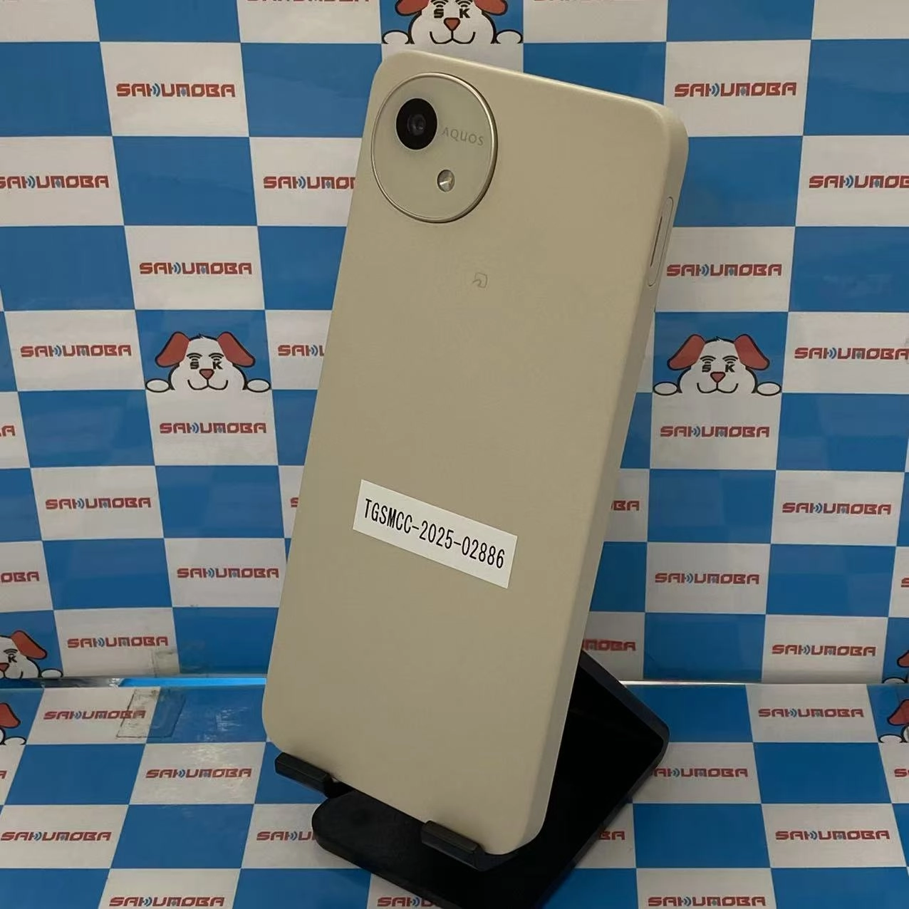 AQUOS Wish4 64GB ホワイト SH-M27 SIMフリー 新品同様