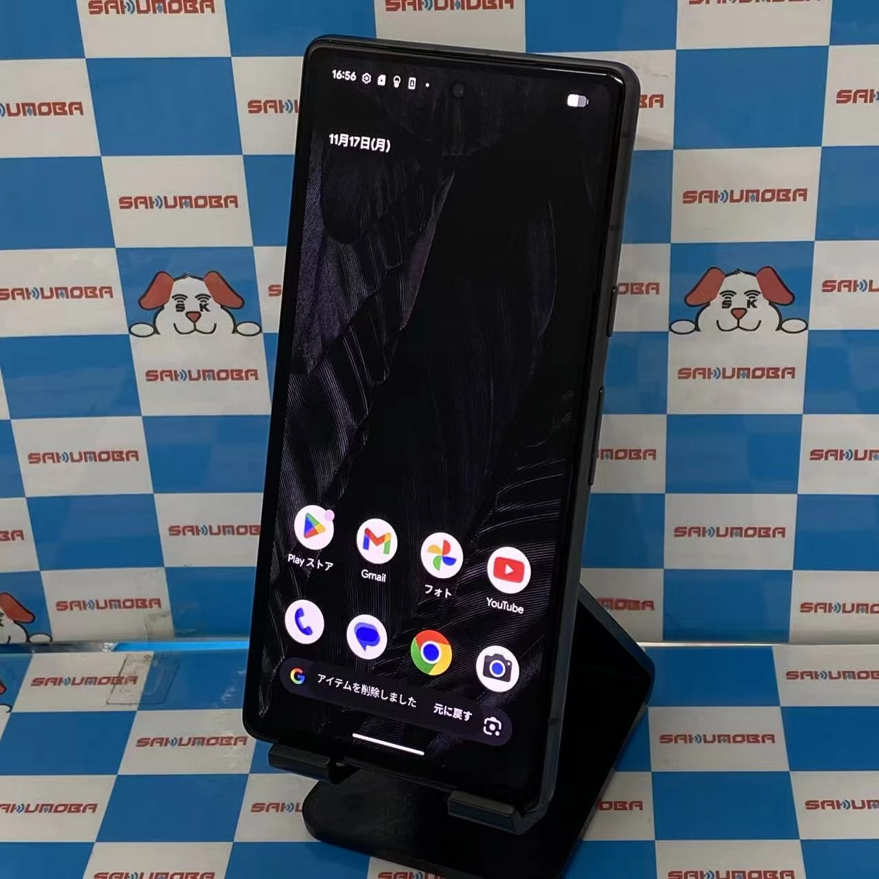 Google Pixel 7a 128GB Charcoal G82U8 SIMフリー