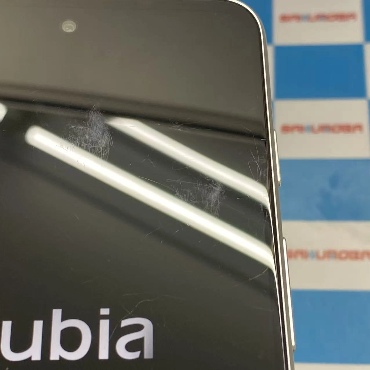nubia S 5G 128GB ホワイト A403ZT SoftBank版SIMフリー